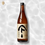 純米酒